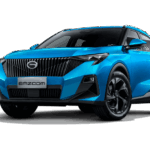 GAC GS3 Emzoon en Córdoba