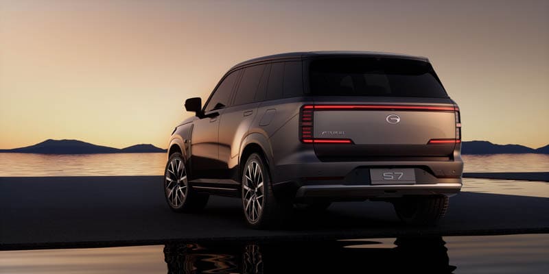 Diseño GAC S7