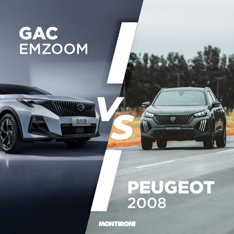 GAC Emzoom vs Peugeot 2008